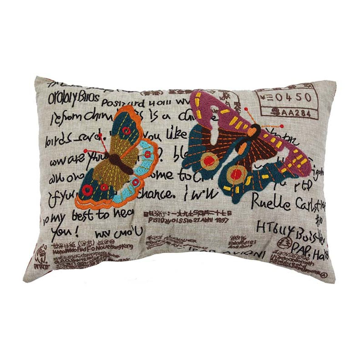 Coussin en lin, bords effilés 'Deko&co' - Grège - 14.90
