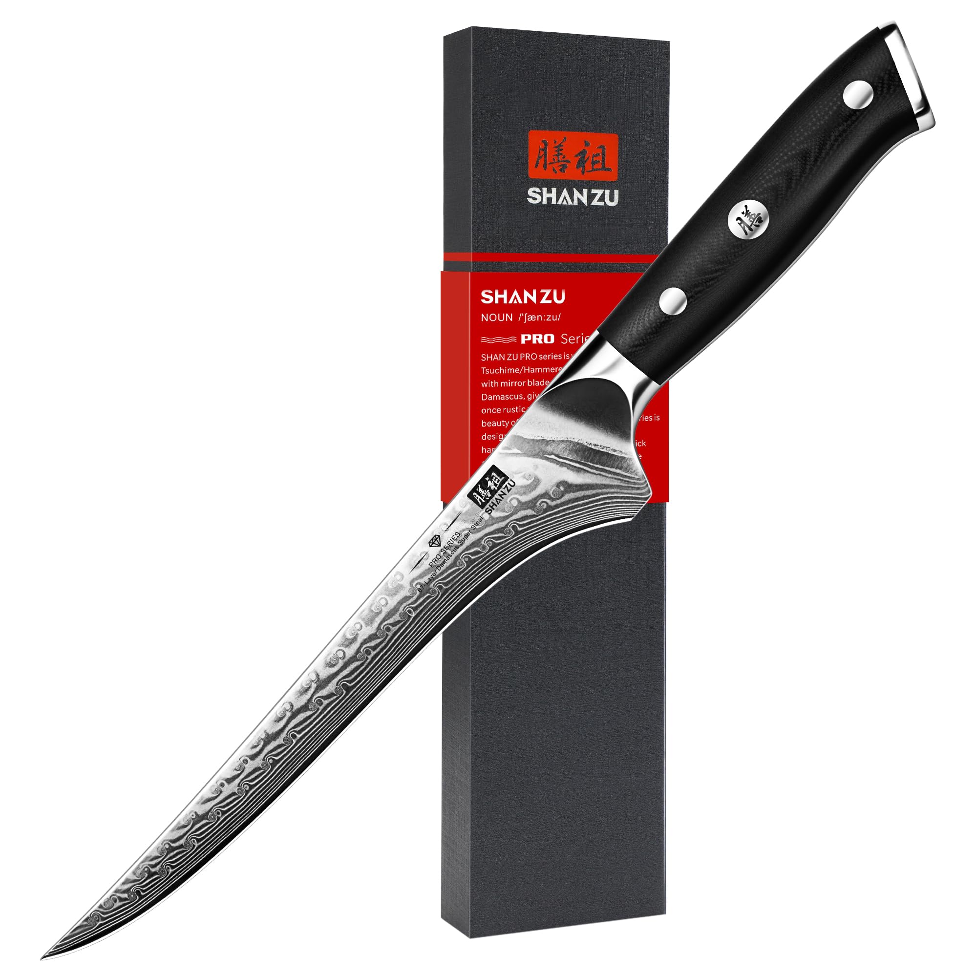 Coltello Chai Dao Damasco 67 Strati - Coltello Da Cucina Professionale In Acciaio VG-10 Con Manico In Radica D'Acero