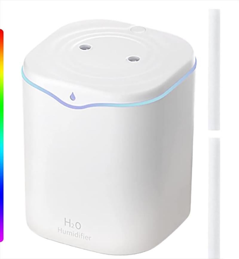 Humidificateur D’air Bébé Jané - 140 Ml, 7 Couleurs LED, Ultra Silencieux, Avec Diffuseur D'essences