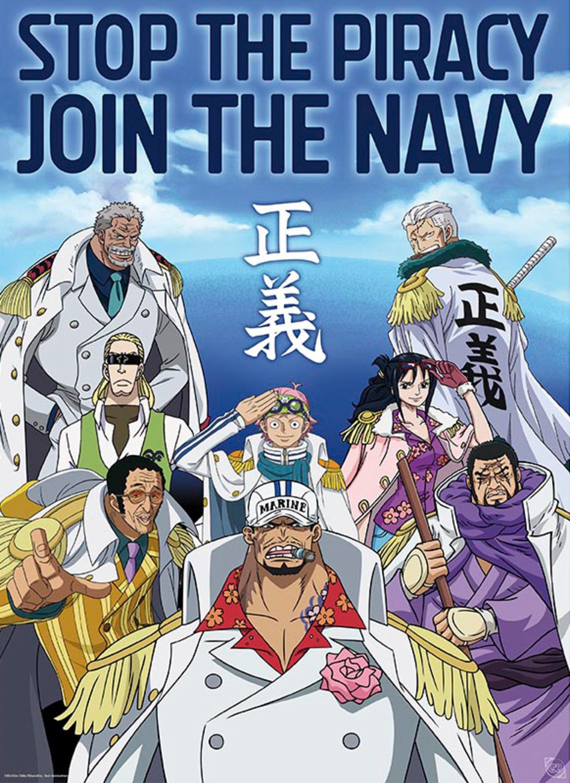 Poster gb eye one piece marina | Leroy Merlin