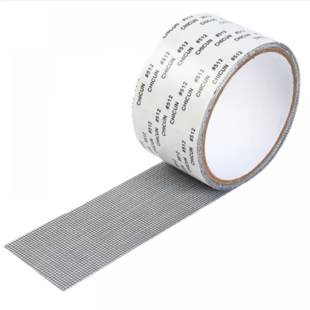 Zestaw 2 taśm naprawczych do moskitier – siatka okienna – 5 cm x 500 cm – 50 oczek – szary