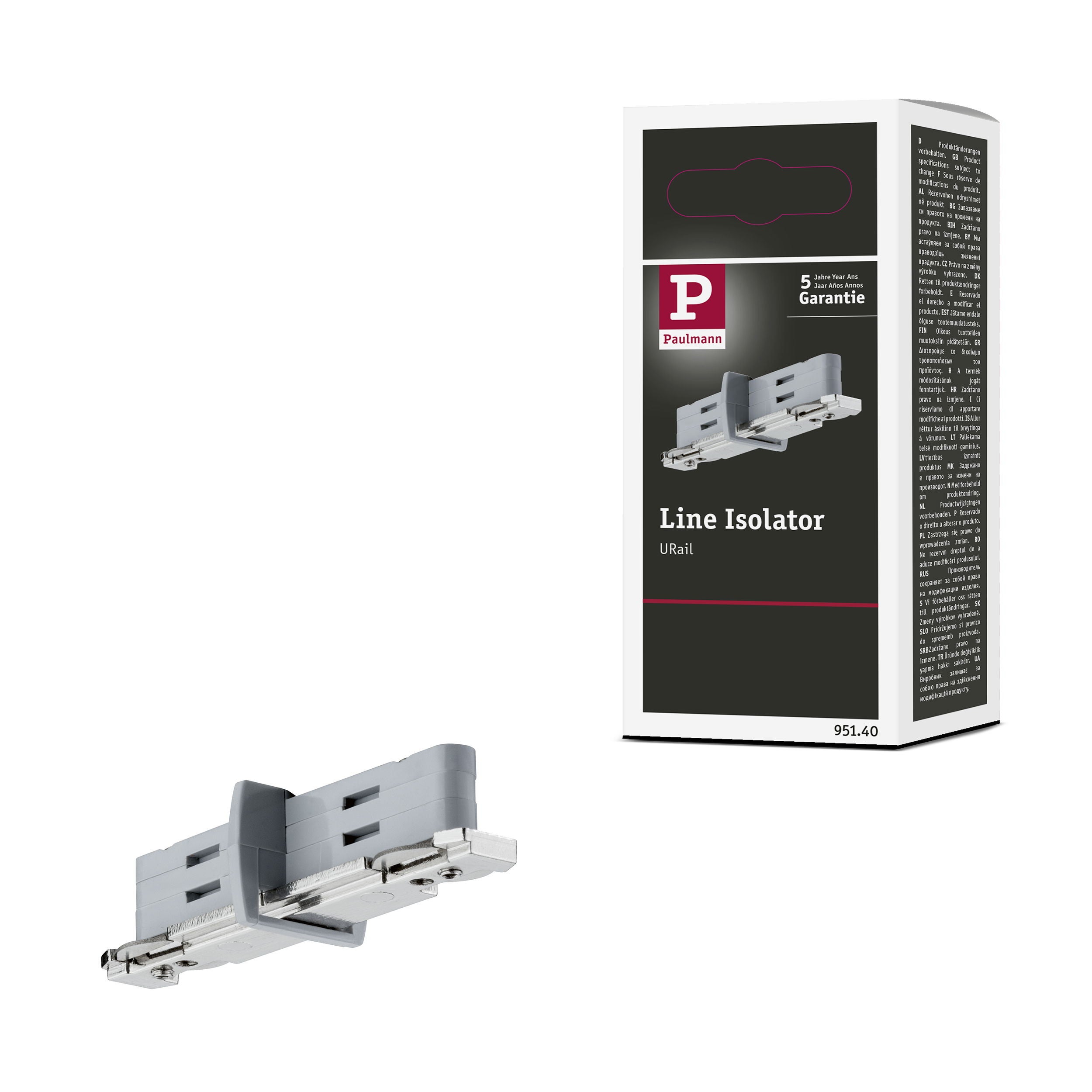 URail Accessoires Séparateur de circuit 70x18 mm Argent