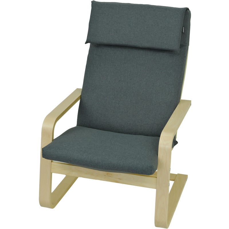 Poduszka na fotel drewniany Poang Pello AMPO ciemny szary melanż 1 szt.