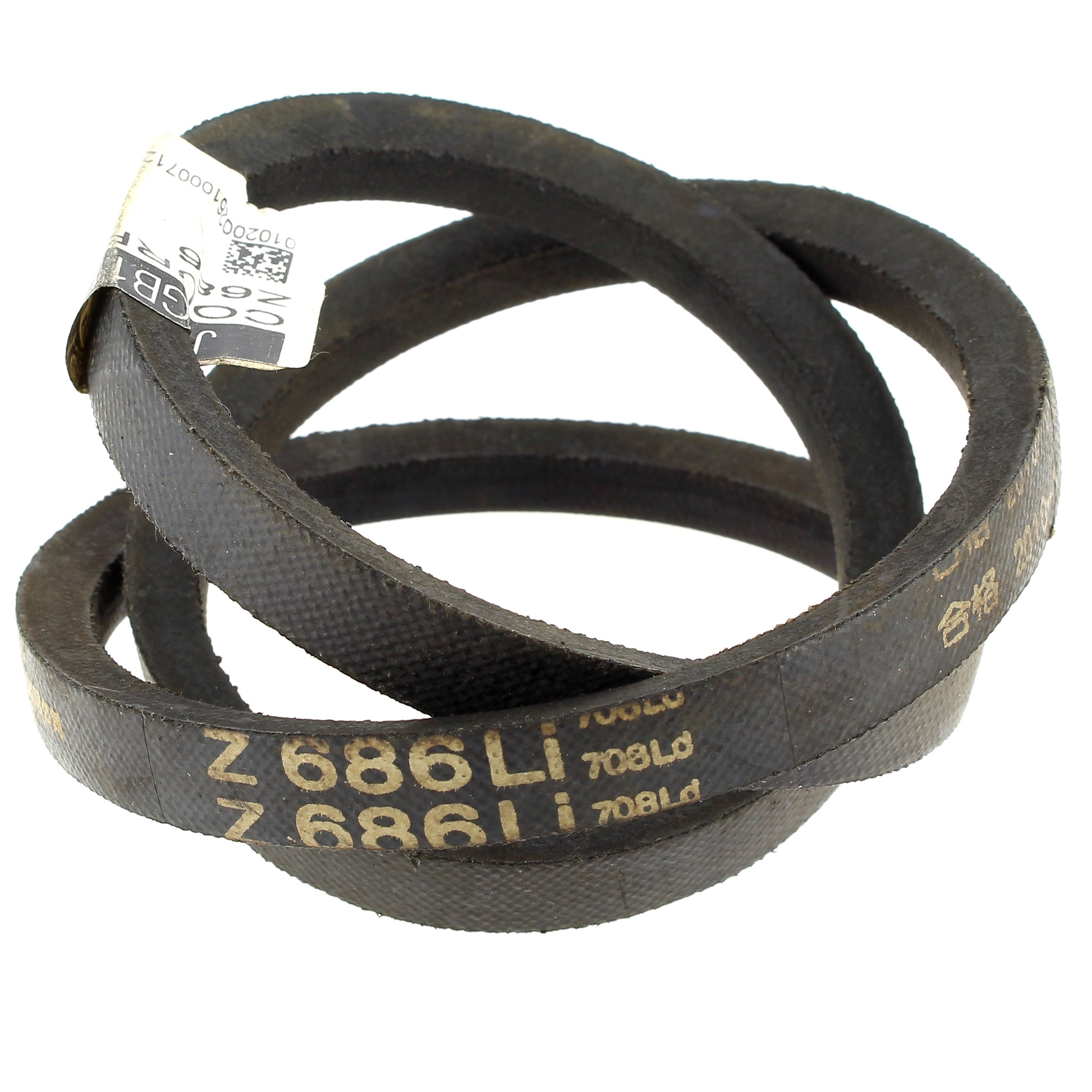 Courroie De Rechange Tondeuse à Gazon 1,2 X 195,6 Cm - Compatible 754-04062 954-04062 En Aramide