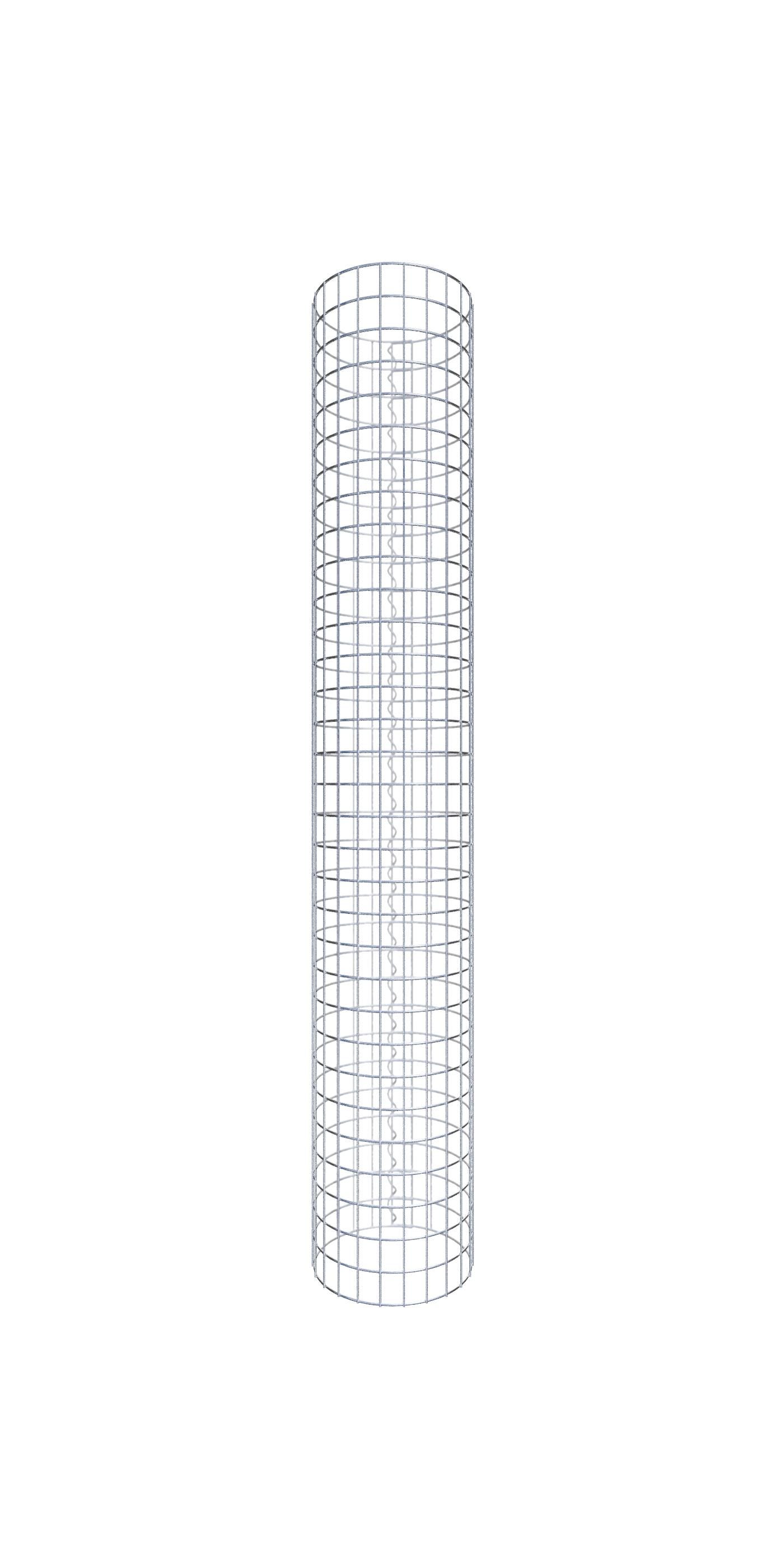 Gabiona - Colonne De Gabion Ronde, Diamètre 32 Cm, Maille 5 X 10 Cm Hauteur 170 Cm Made In Germany 88024322 Gabiona - Colonne De Gabion Ronde, Diamètre 32 Cm, Maille 5 X 10 Cm Hauteur 170 Cm Made In Germany 88024322