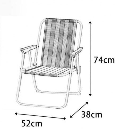 Cadeira dobrável de praia espreguiçadeira portátil para lazer ao ar livre 74X52X38CM Blue Stripe - 2