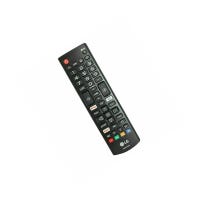 Remplacement Télécommande LG TV pour AKB74475404 - TV Son Photo Remplacement Télécommande LG TV pour AKB74475404 - TV Son Photo