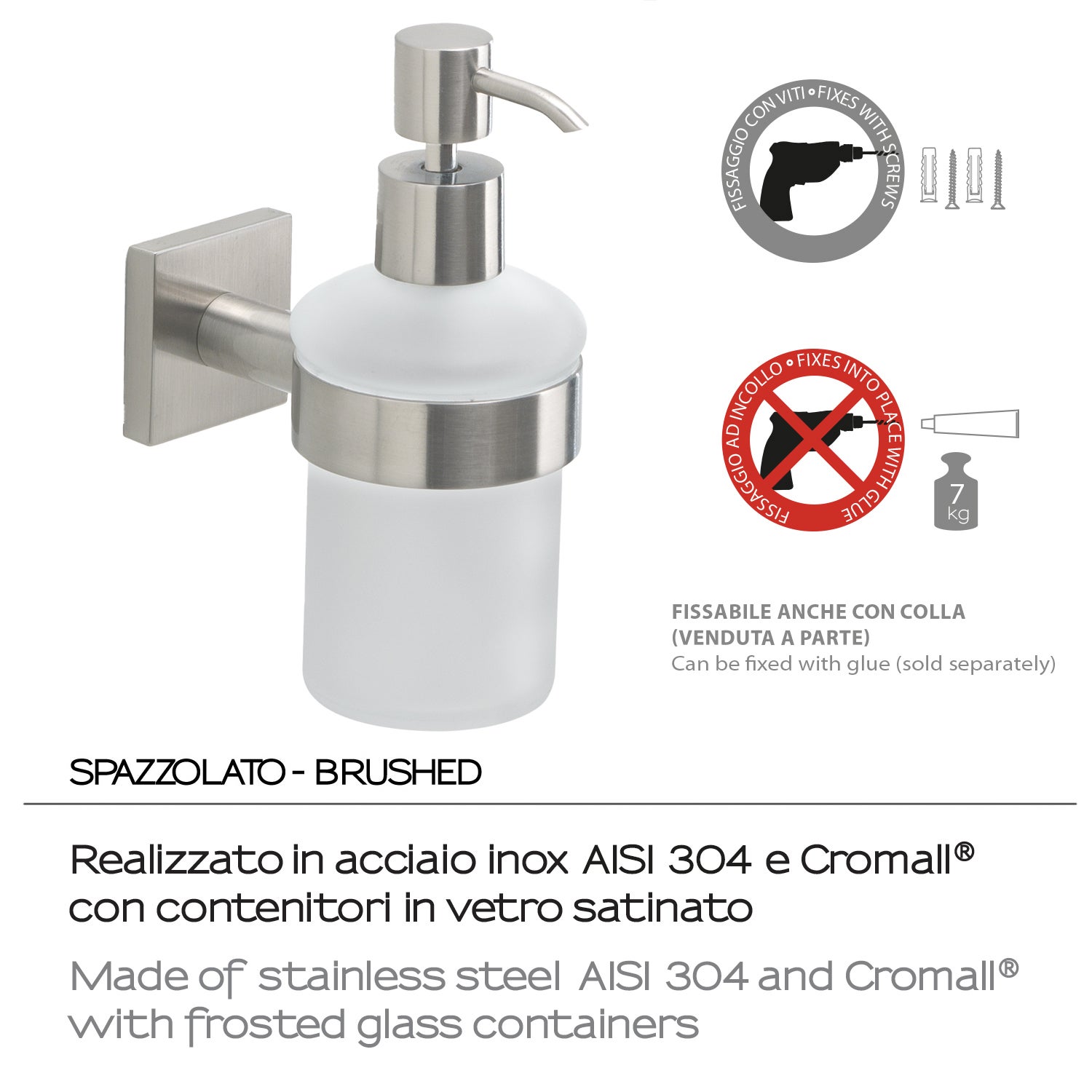 Distributeur de savon mural en acier inoxydable Cromall AISI 304 et Cromall FJ81 Gedy série FUJI Satin - 3