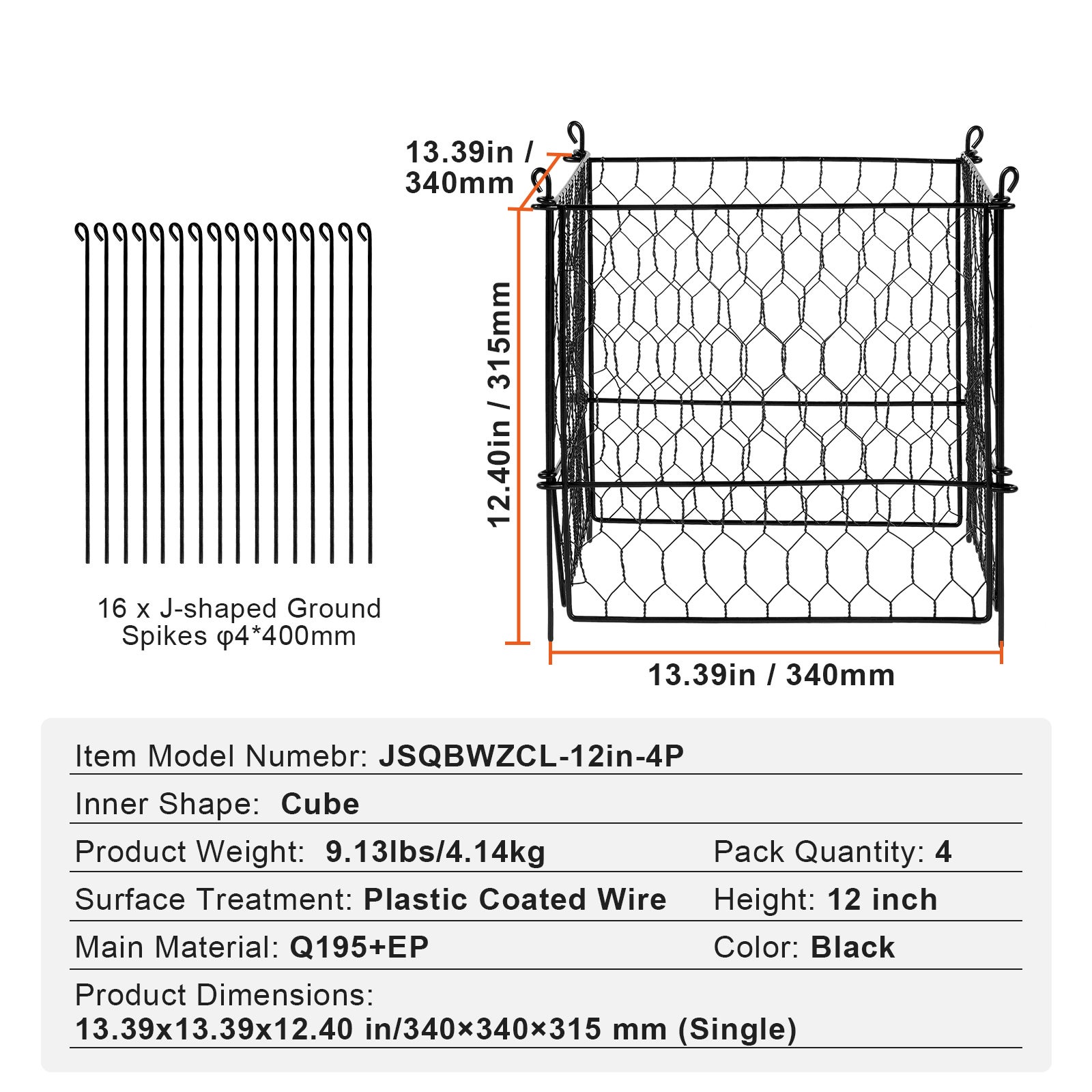Lot de 4 cages grillagées pour plantes SucceBuy 34 × 34 cm, clôtures extérieures solides, protège fleurs, légumes et plantations - 9