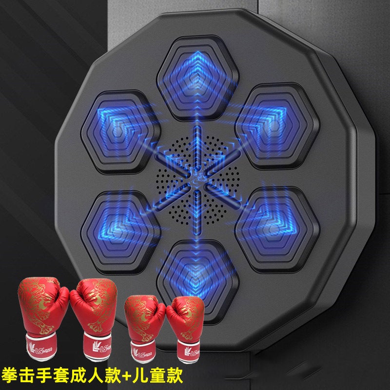 Machine De Boxe Musicale Enfant Bluetooth LED Avec Affichage Numérique