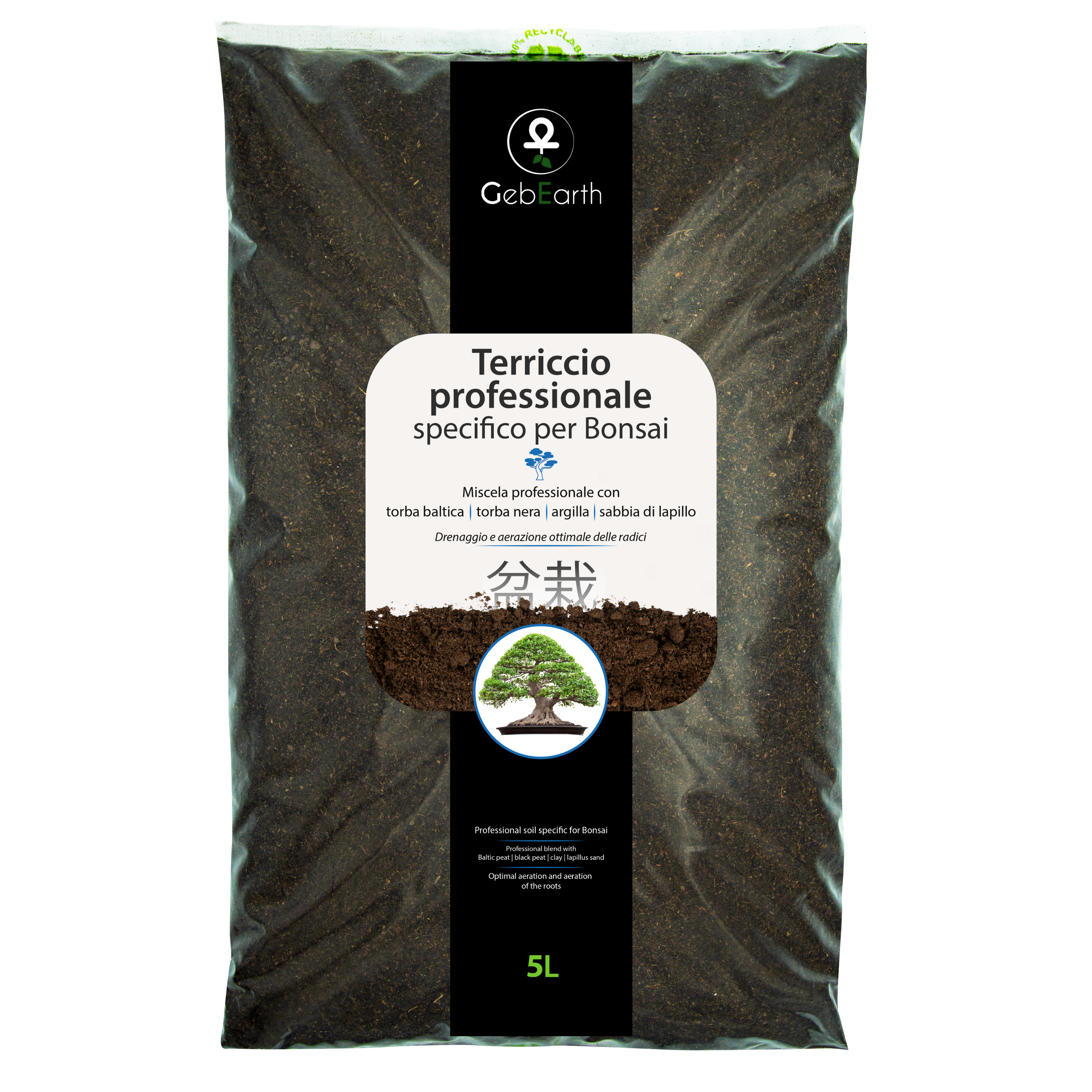 Terriccio Specifico per Bonsai | Substrato Professionale per Radici pi  Forti e Aerazione Ottimale 5L- GebEarth | Leroy Merlin