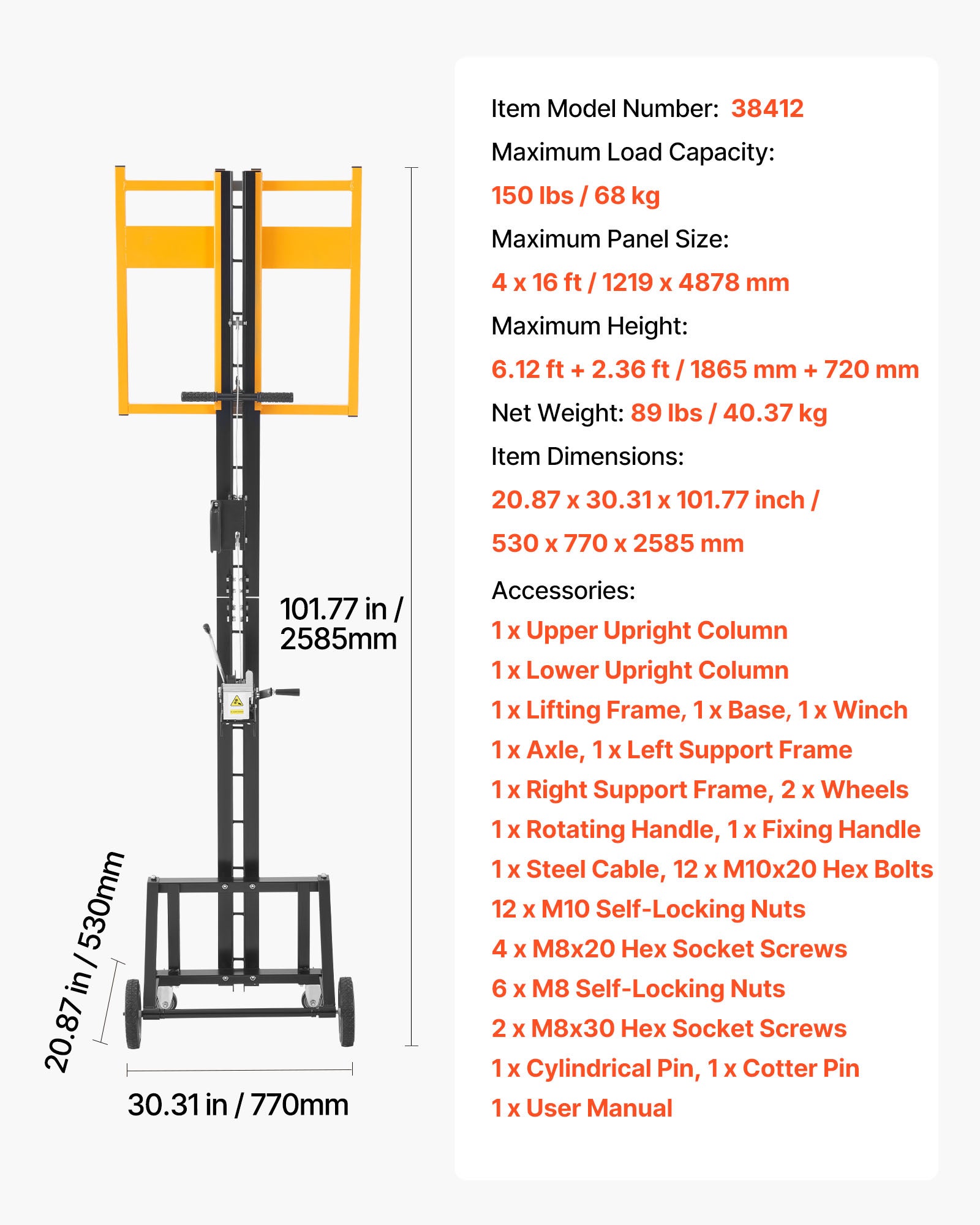 Elevador painéis VEVOR, capacidade 68 kg, para instalação em tectos e paredes, elevação painéis até 4 x 4,9 m, com rodízios, fácil transporte, amarelo - 7