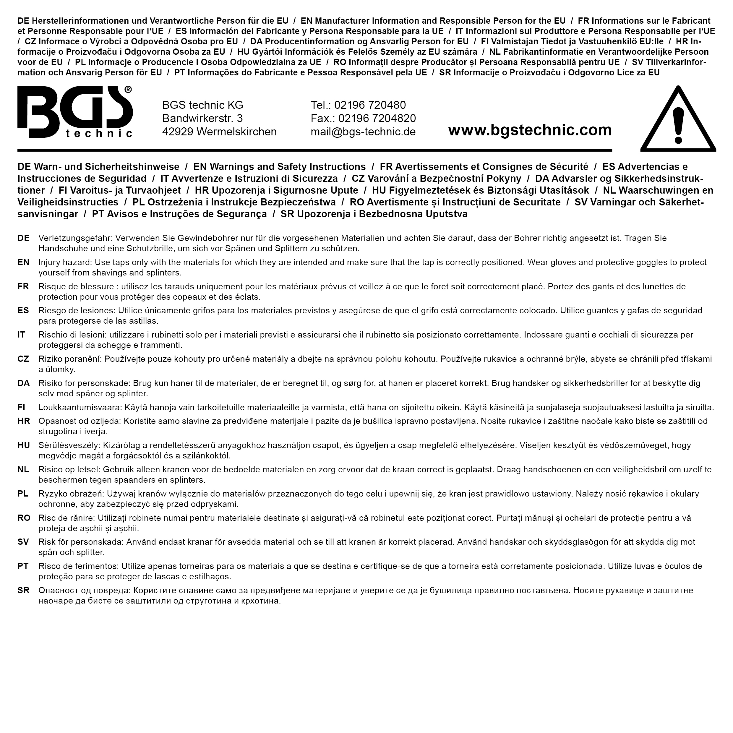 Tarauds et filières | pré-taraud et filière | M14 x 1,5 | 2 pièces - 4