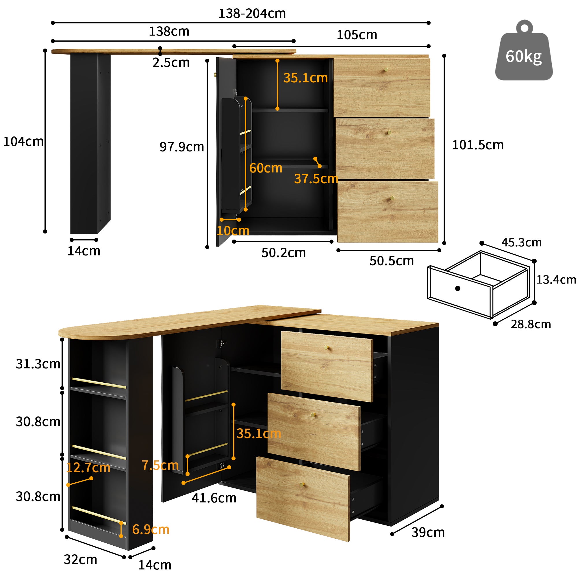 Meuble de bar pivotant 360° et escamotable - avec 3 tiroirs et 1 porte - étagères ouvertes - noir + naturel - 4