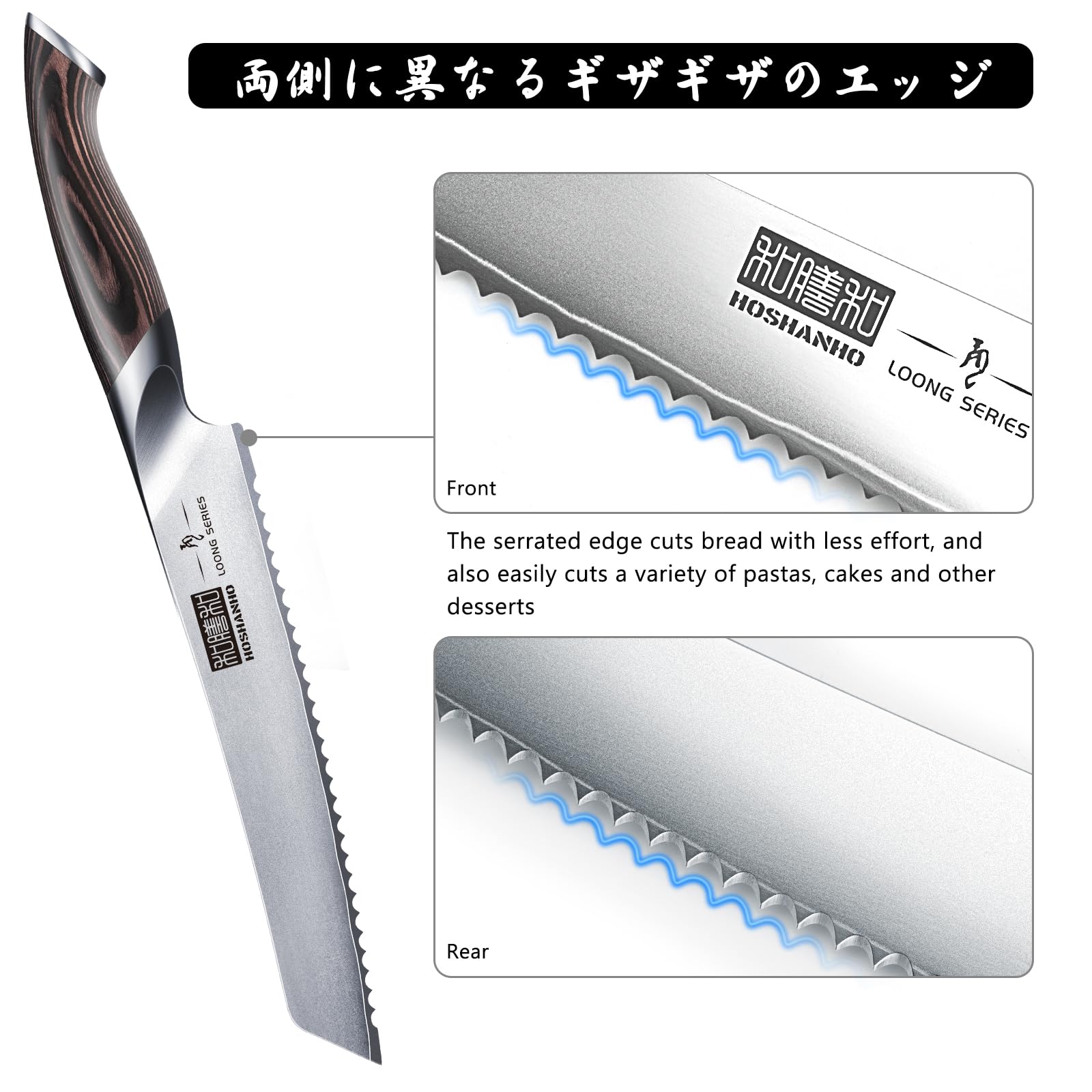 Coltelli Per Fogliame In Acciaio Inox - Larghezza 20mm, Confezione Da 100 Pezzi - Foto 4