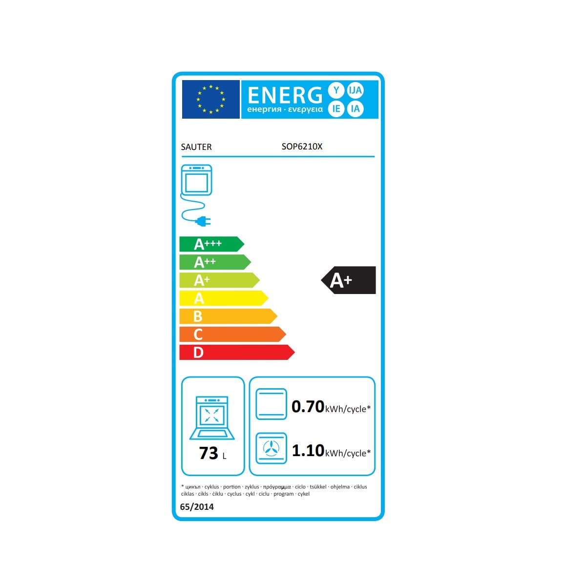 Four intégrable multifonction 73l 60cm a+ pyrolyse inox - Sauter SOP6210X - 2