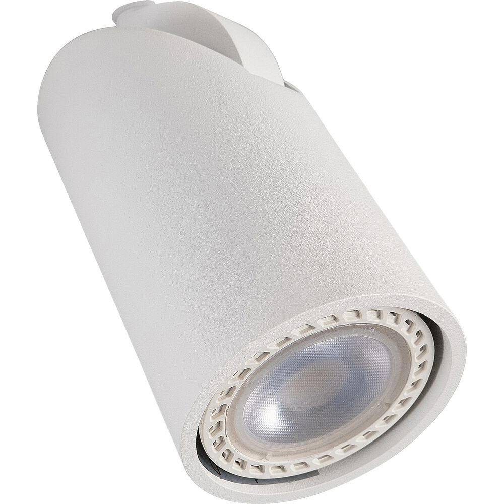 Rampe 2 spots Métal Blanc XYRUS ALINEA - larg20 x H12,5 x P9 cm - 3
