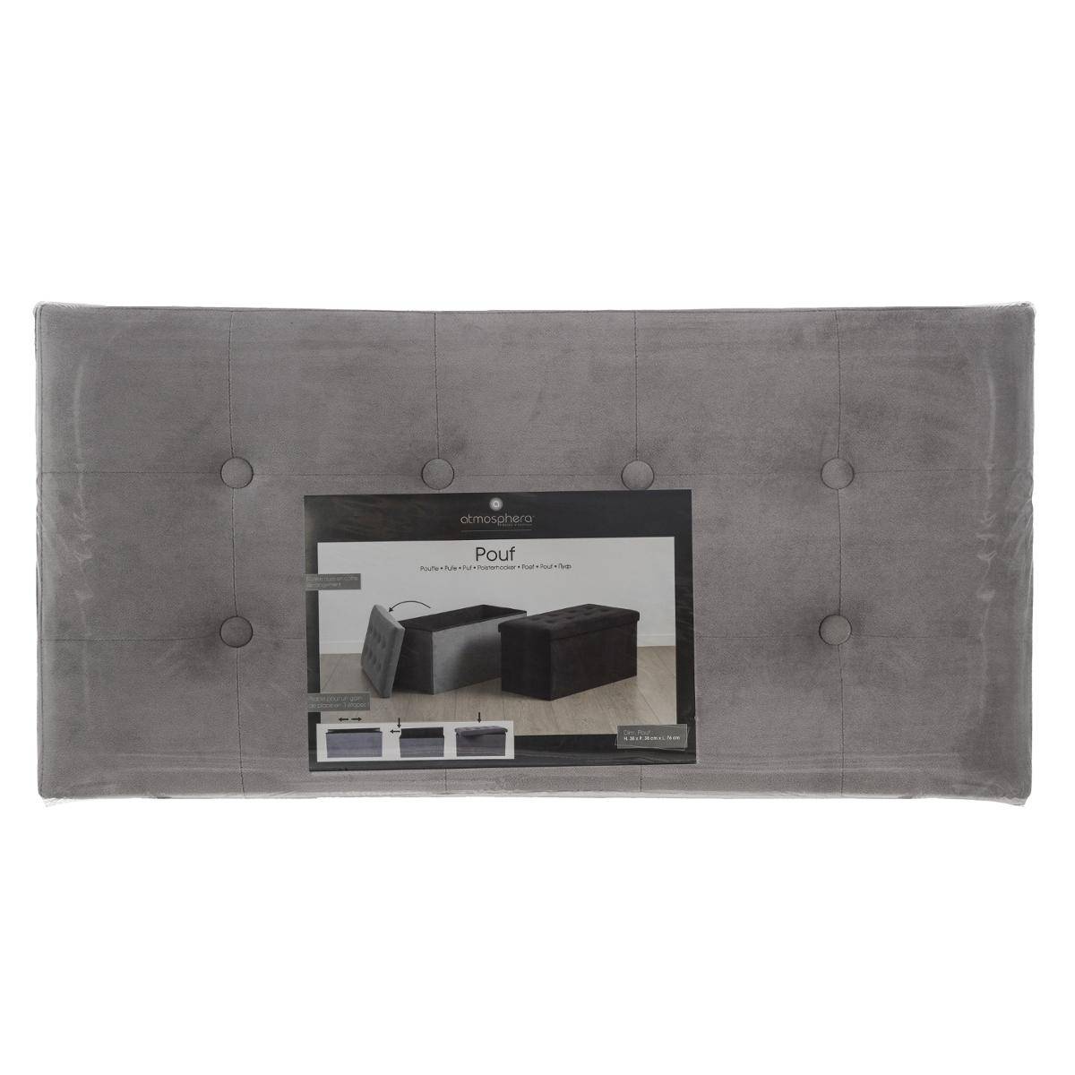 Pouf pliant double 