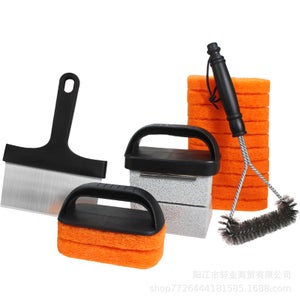 Yardwe Spazzola per Griglia e Barbecue Spugna, Set 2 Pezzi