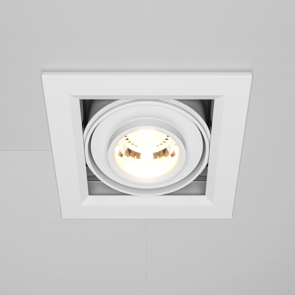 Oprawa stropowa sufitowa wpuszczana Metal Modern biała LED 10W 3000K 750lm wym: 7,5 x 9,5 x 9,5 cm kwadratowa Maytoni - 3