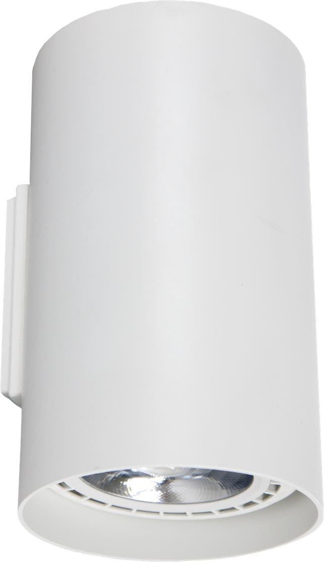 Kinkiet ścienny Tube biały 2xES111x75W wym: 20 x 13 x 12 cm aluminium IP20 Nowodvorski Lighting