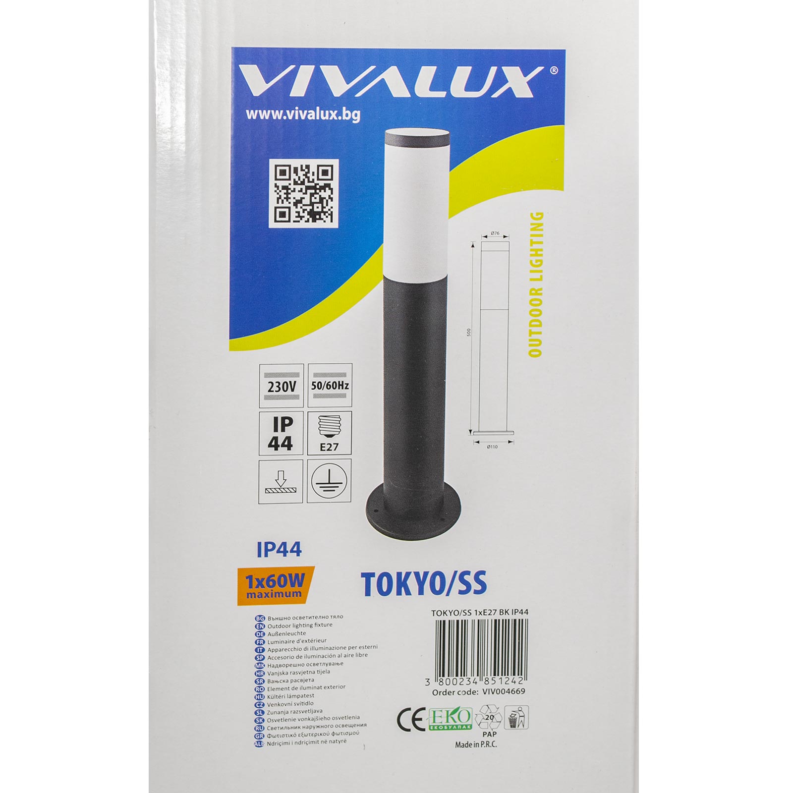 TOKYO Lampione da giardino impermeabile IP44 attacco Lampada E27 acciaio NERO palo tenuta stagna esterno viale cortile patio terrazza 230V MISURA 50CM - 9