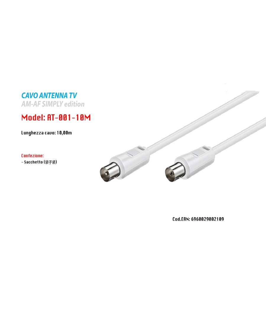 Cavo Coassiale Antenna TV Con Connettore F Maschio A RF Maschio Per 39657 - Foto 9