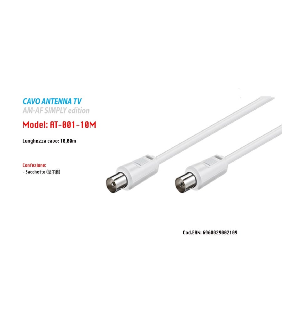 Cavo Coassiale Antenna TV Con Connettore F Maschio A RF Maschio Per 39657 - Foto 9