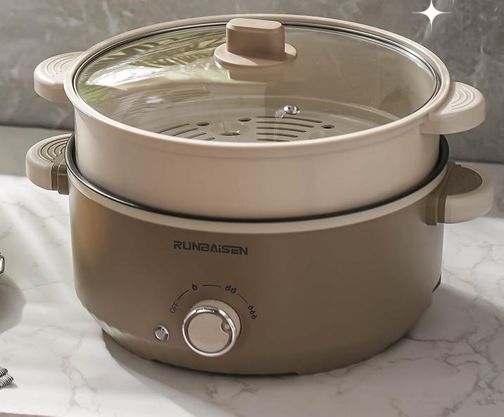 Mcboson  Olla Arrocera Multifunción De 2.5 L Con Vaporera, Revestimiento Antiadherente De Grado Alimenticio, Color Estándar Europeo. Marrón/Oscuro , Leroy Merlin