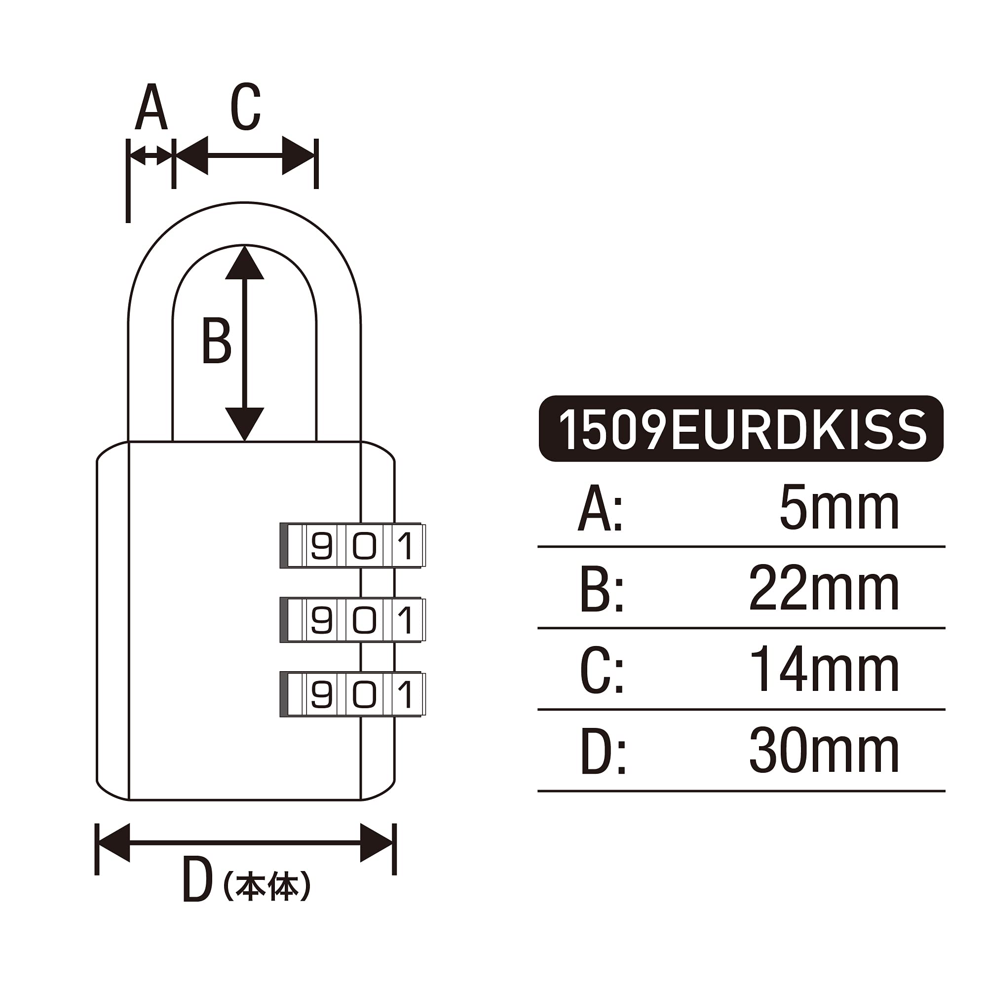 Master Lock 1509EURDKISS - Lucchetto a combinazione con motivo stampato, 6,2 x 3,2 x 1,4 cm, colore: nero, 6,2 x 3,2 x 1,4 cm - 2