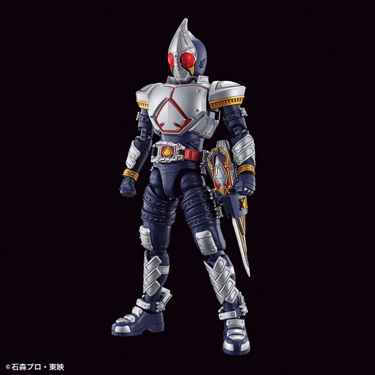 Mask Rider Kamen Rider Figura Decorativa Bandai Kamen Rider - Masked Rider Blade | Leroy Merlin