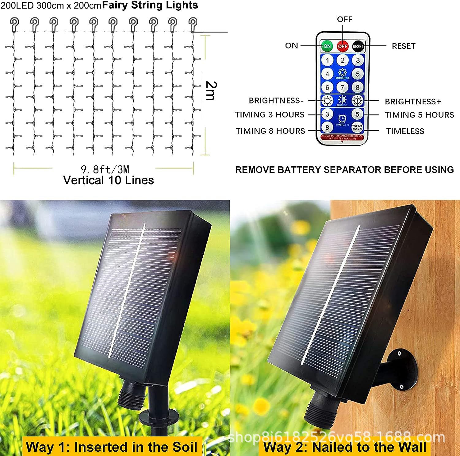 Rideau lumineux solaire d'extérieur, 3 x 2 m, 200 LED, rideau lumineux avec 8 modes de télécommande, guirlande lumineuse solaire étanche en cascade - 2