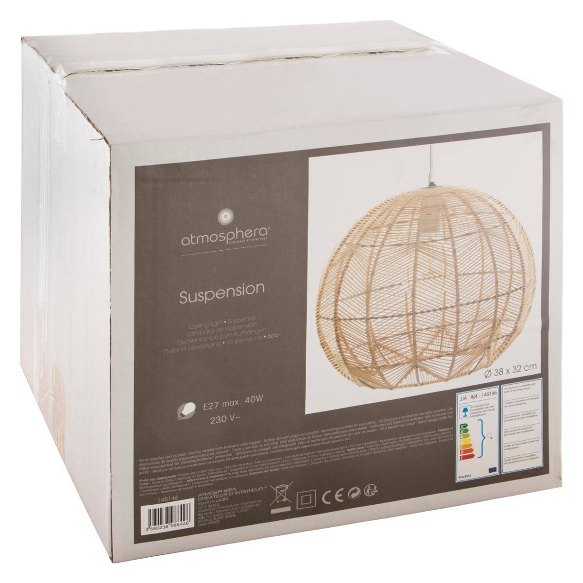 Suspension 