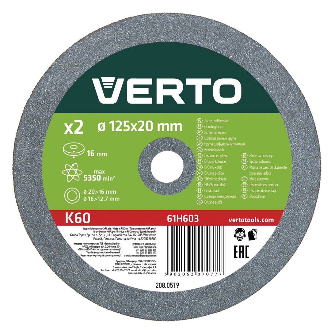 Discuri pentru polizor de banc - 125x16x12,7mm, max.5345 rpm., 2 buc , set 61H603