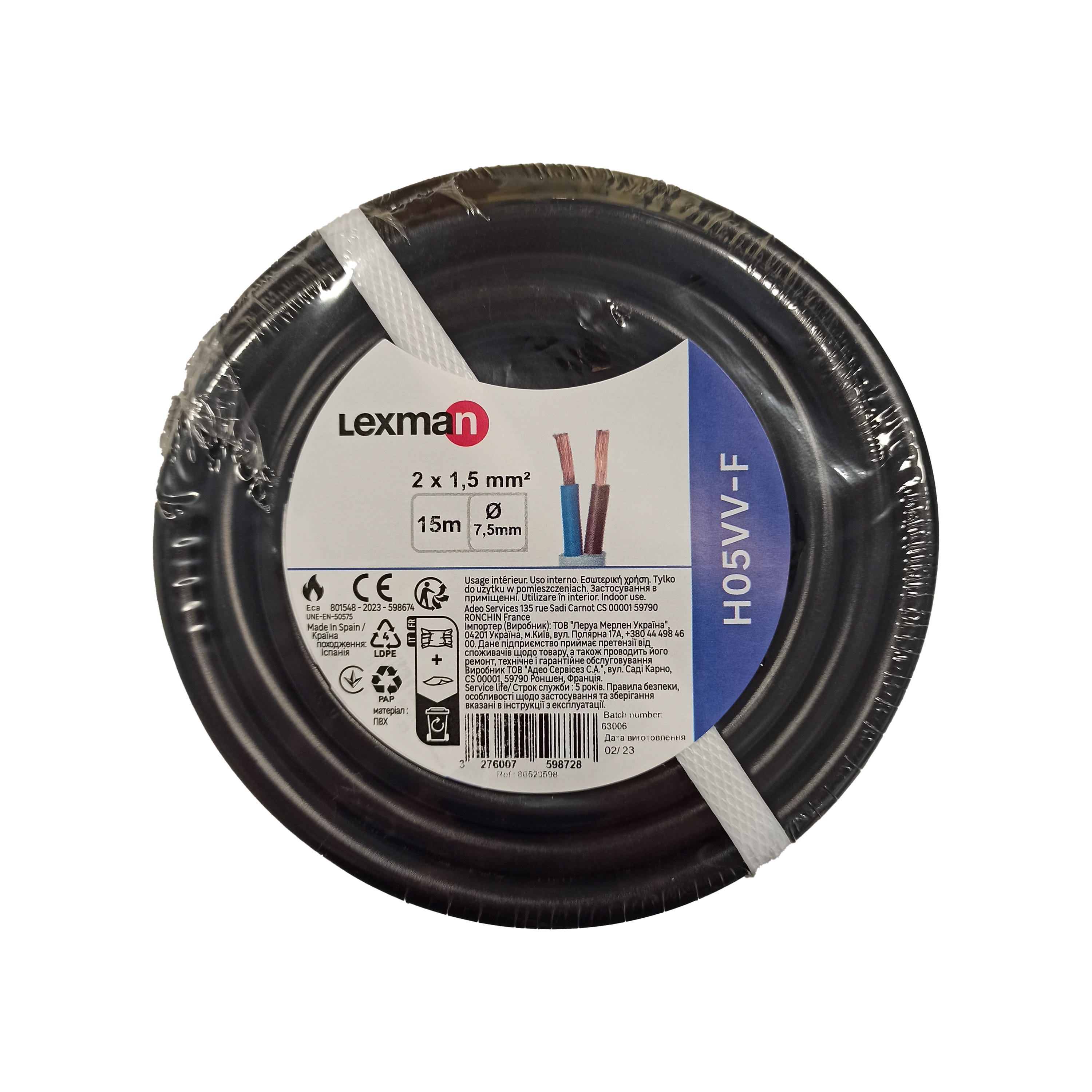 Cable eléctrico flexible H05VV-F 2 x 1,5 mm² L 15 m LEXMAN negro en rollo - 4