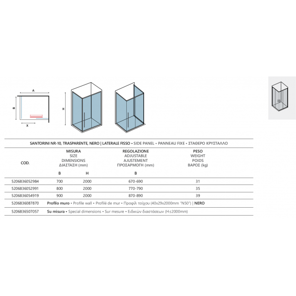 Pannello laterale fisso santorini nr-10 trasparente cromo o nero, dimensioni 80cm, colore cromato - 2