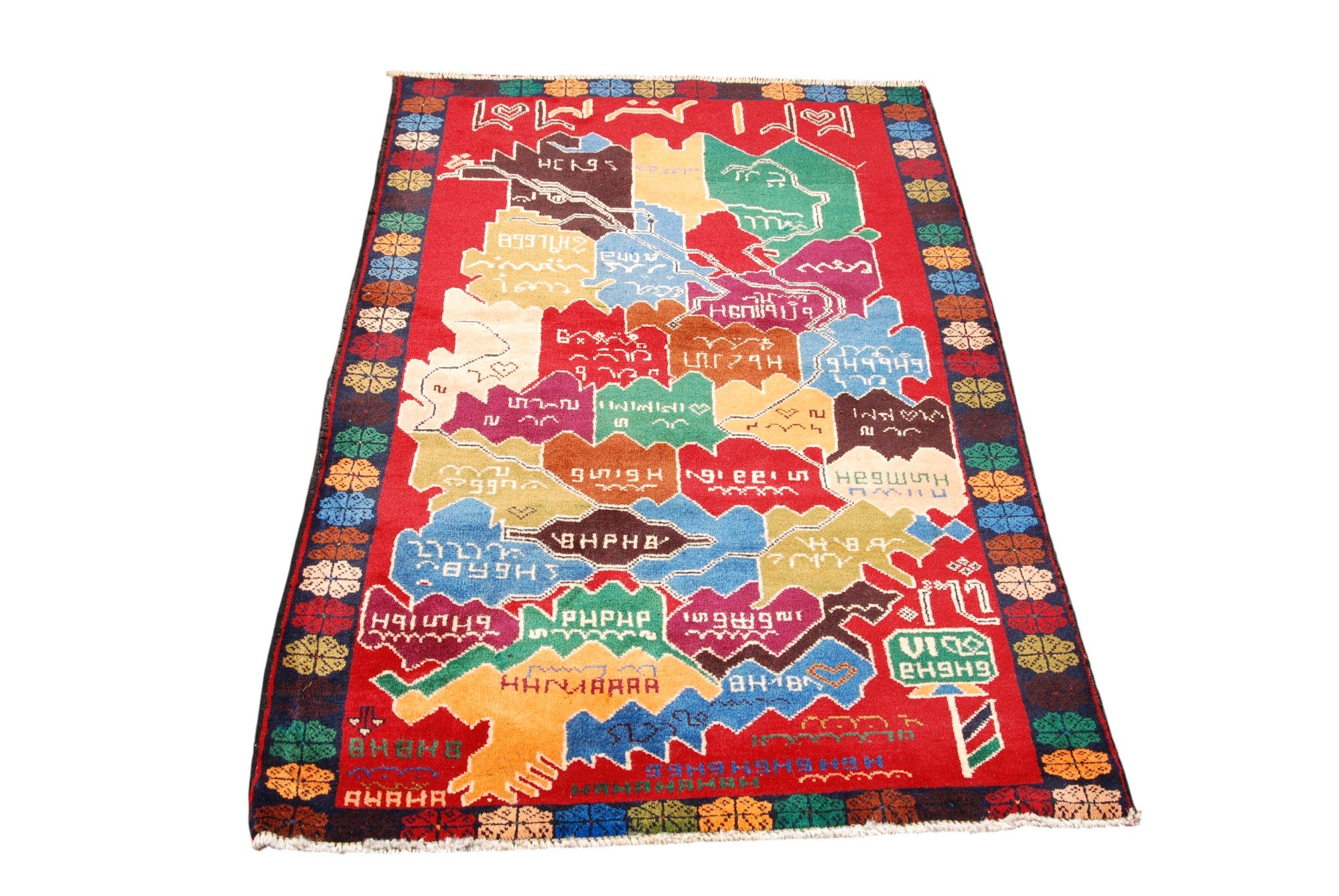 Oryginalny dywan Baluchi - 150x88 CM (GalleriaFarah1970)