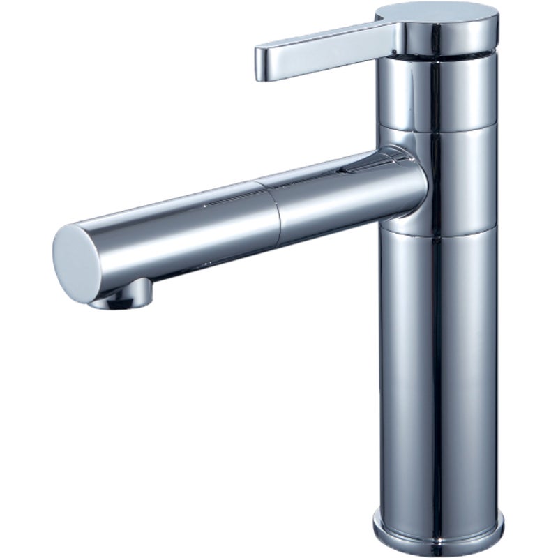 Ultrate niska chromowana bateria umywalkowa