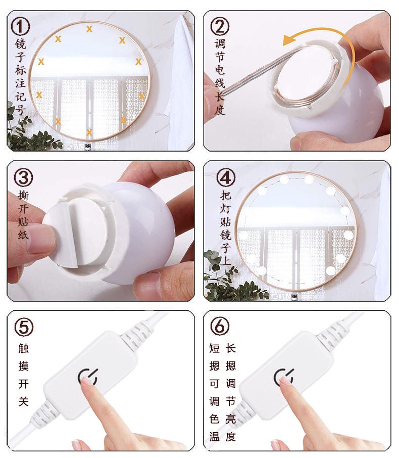 Lampe de vanité LED, lampe de maquillage Hollywood pour vanité avec 10 ampoules à intensité variable, luminaires de vanité avec 3 Modes de couleur - 5