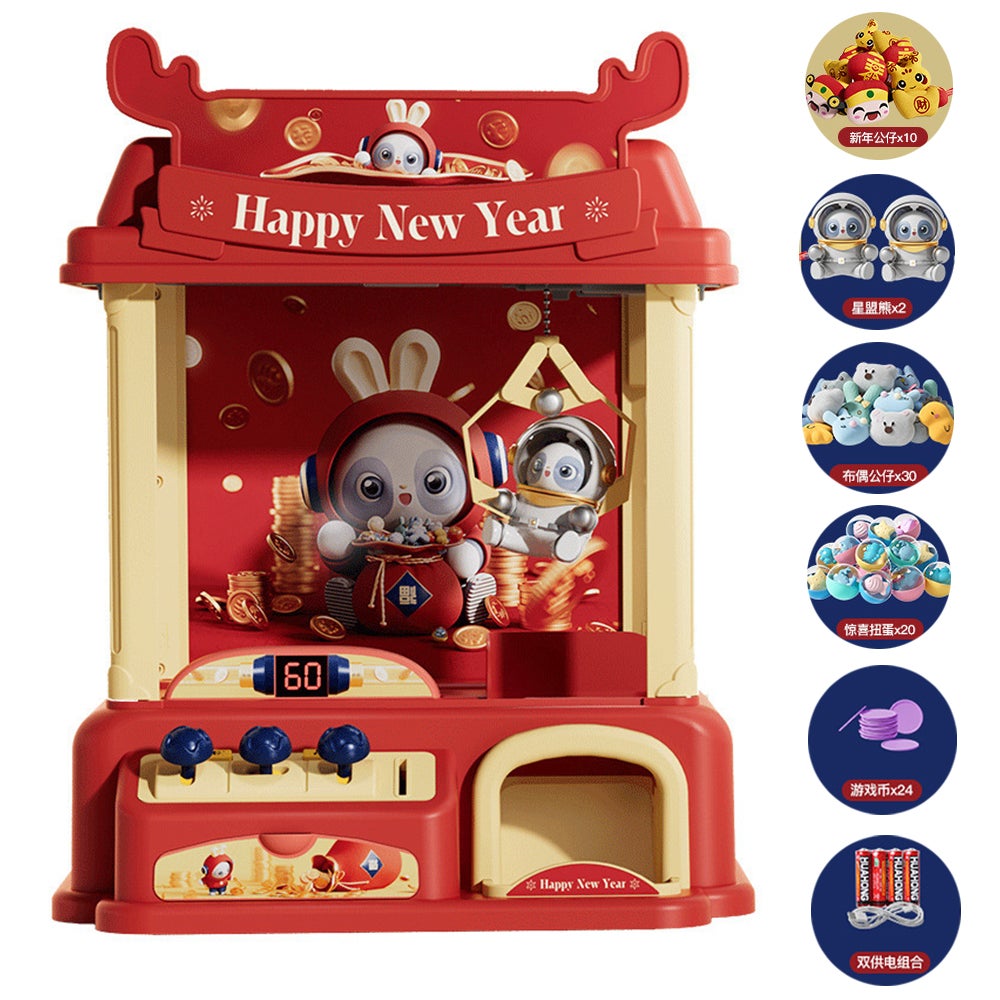 Animazione Per Bambini Matrimonio Roma | Alex Animazione - Foto 3