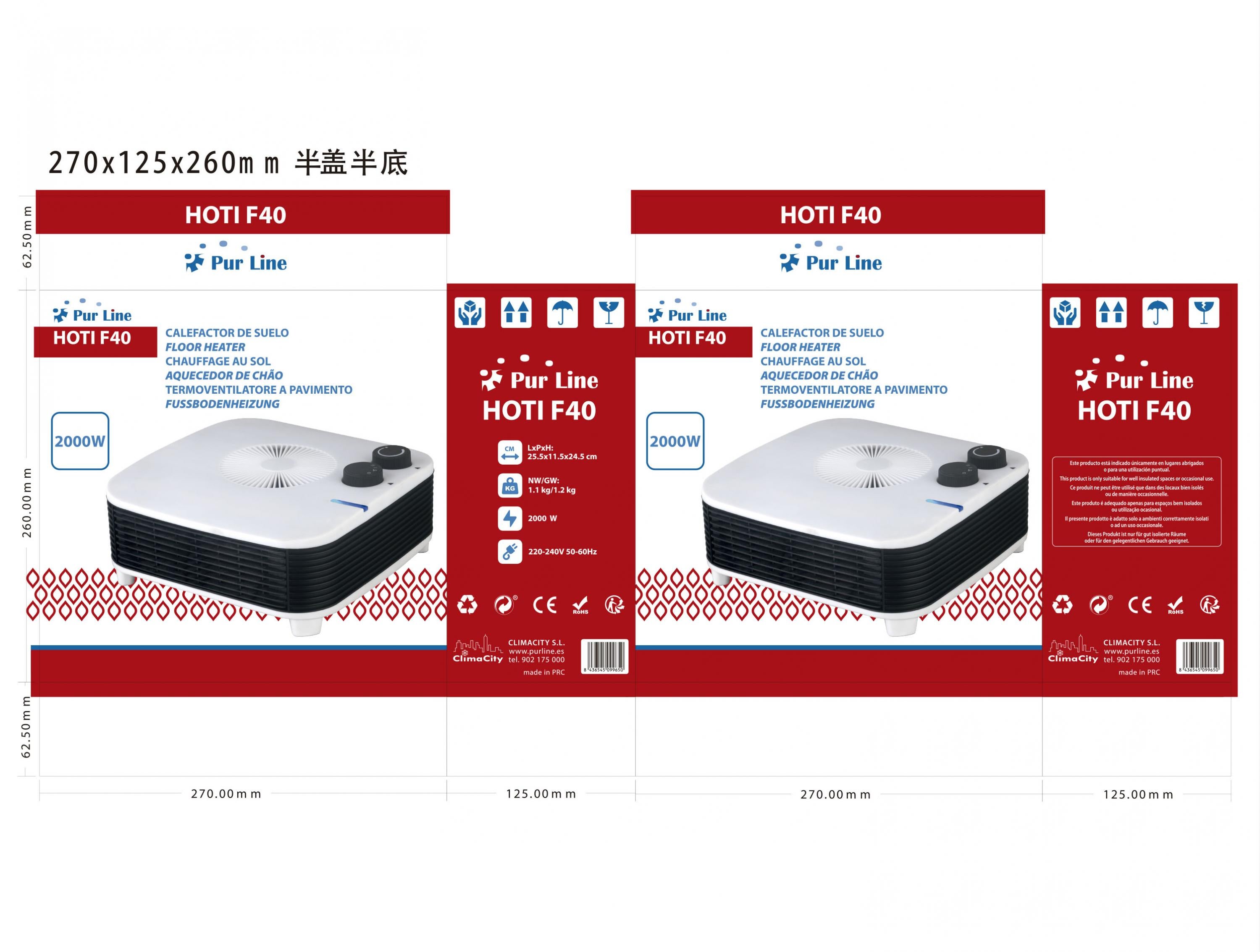 Chauffage au sol à 2 niveaux de puissance - 7