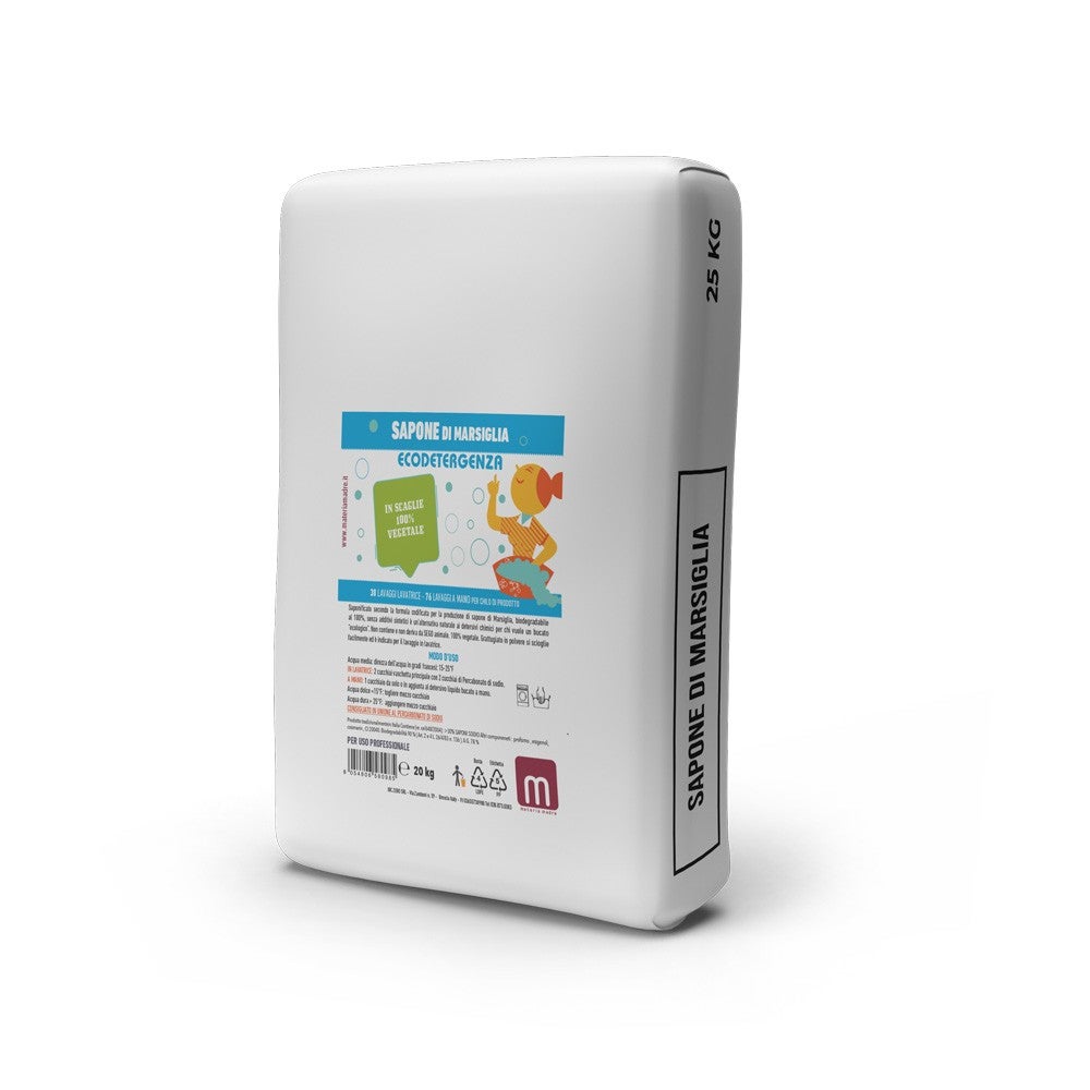 aspirapolvere solidi e liquidi lidl Sapone di Marsiglia puro olio di oliva cubo 400g Marius Fabre main image 1