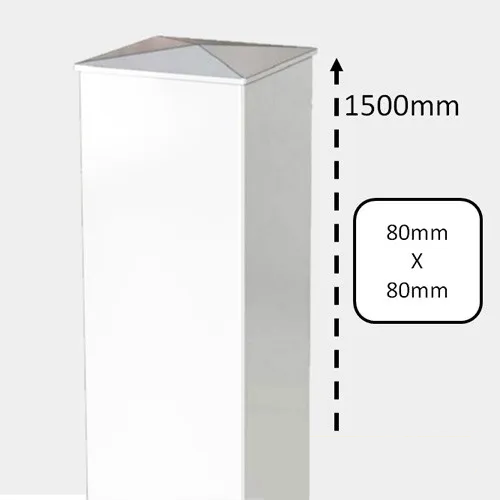 Pilier de portail PVC H150 x L8 cm blanc