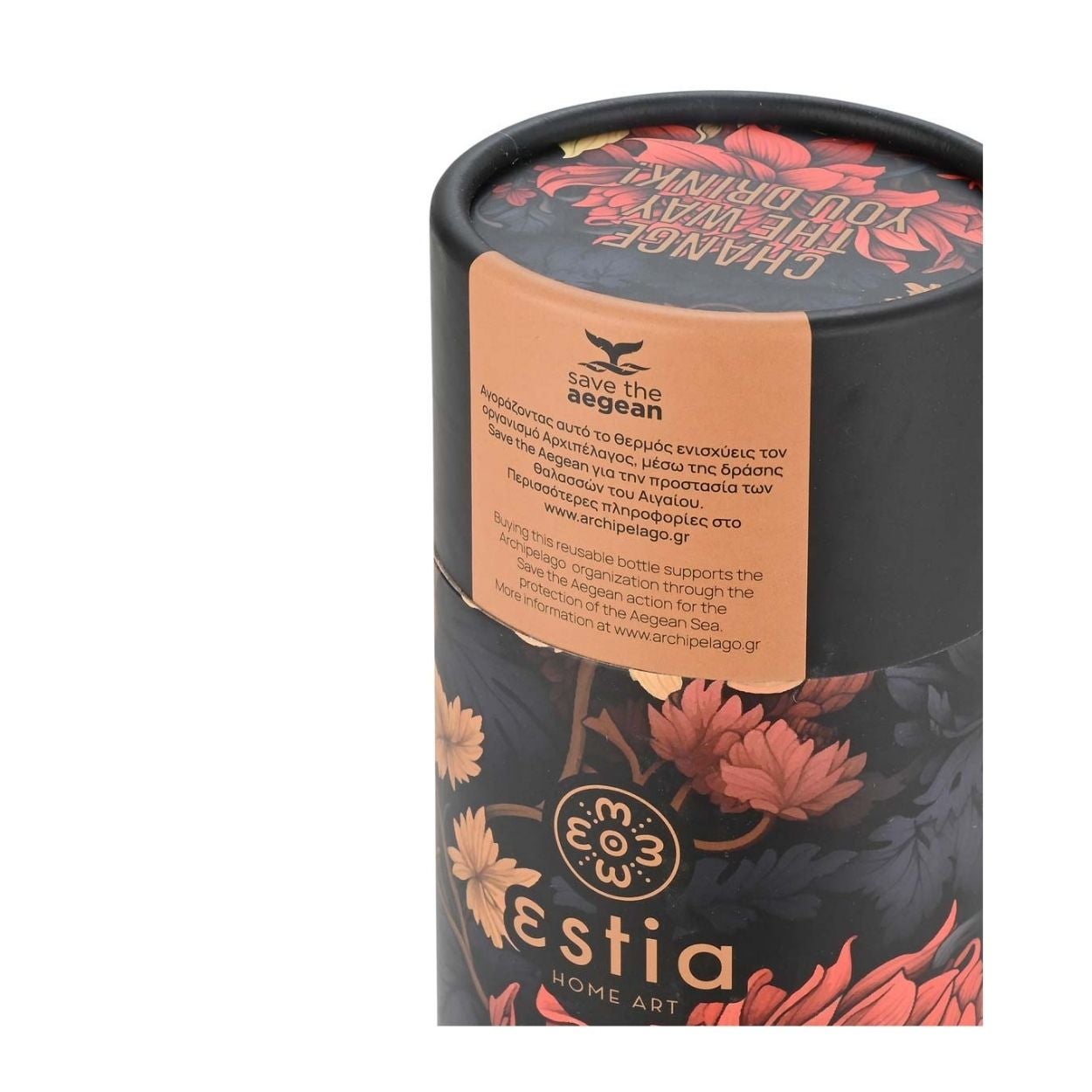 Kubek termiczny Midnight Blossom Estia stal nierdzewna czarny 500 ml 1 szt. - 8