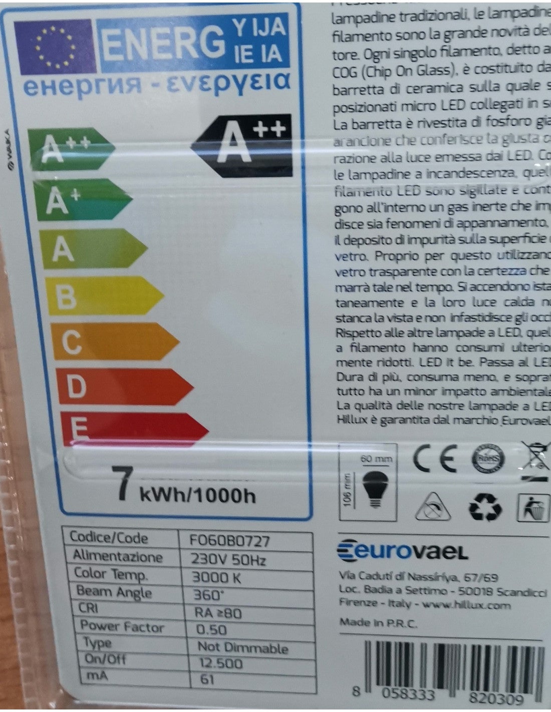 LAMPADA LED A60 7W CLASSE ENERGETICA A++ ATTACCO E27 | Leroy Merlin