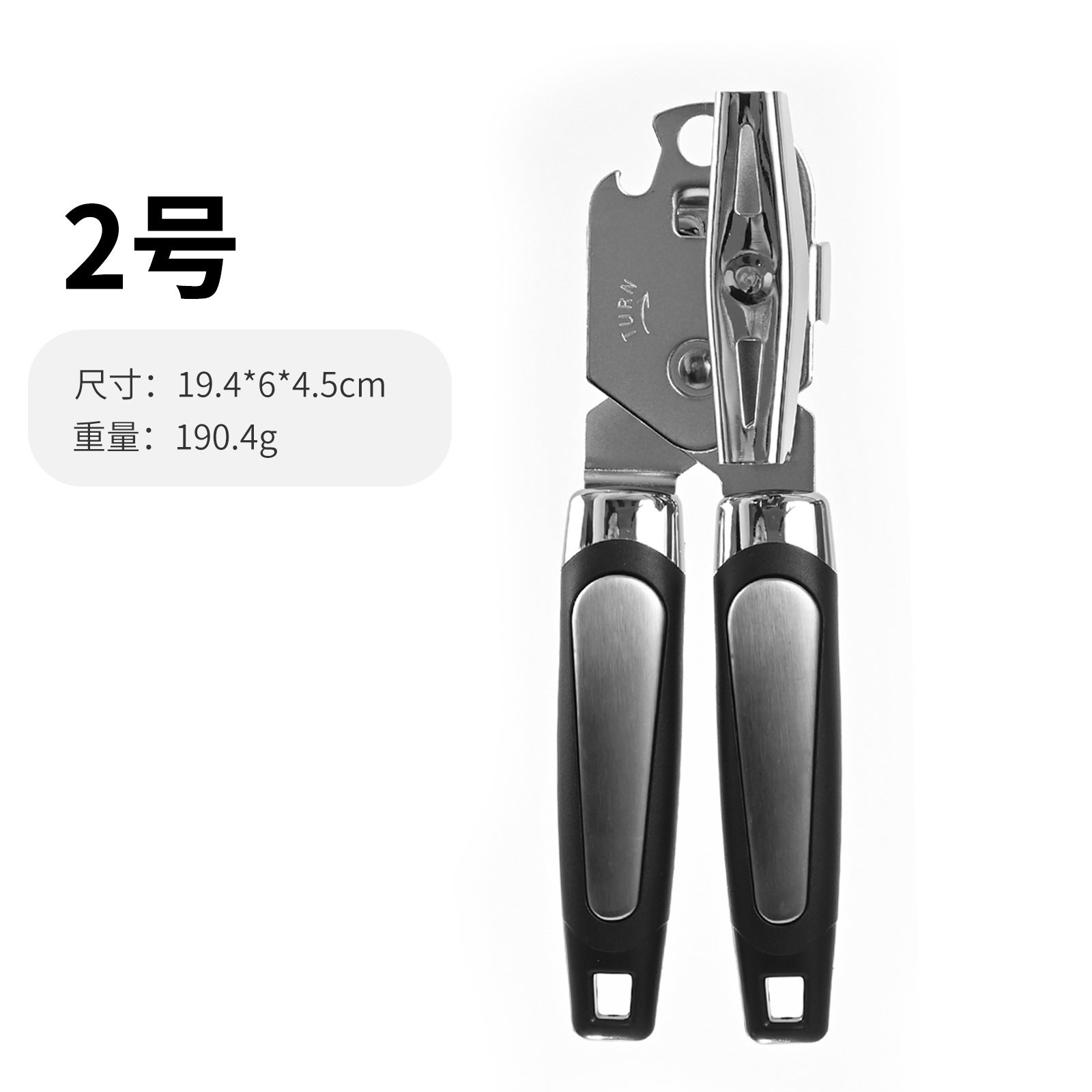 Outil Sécurité Ouverture Canette Ouvre-boîte Universel Topless Ouvre-boîte Manuel Ouvre-bouteille Ouvre Accessoire Barbecue Canette