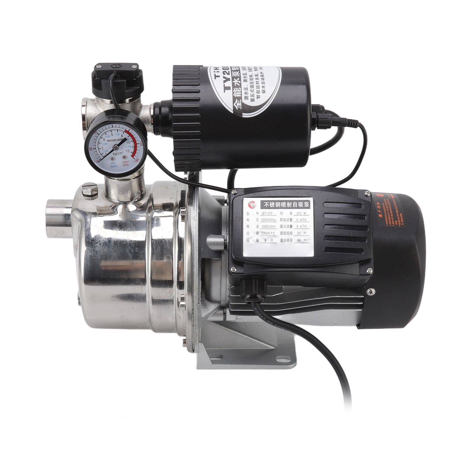 Pompa Acqua Booster Autoadescante Ad Alta Pressione In Acciaio Inossidabile Per Scaldabagno Da Bagno 370 W 220 V Spina UE | Leroy Merlin