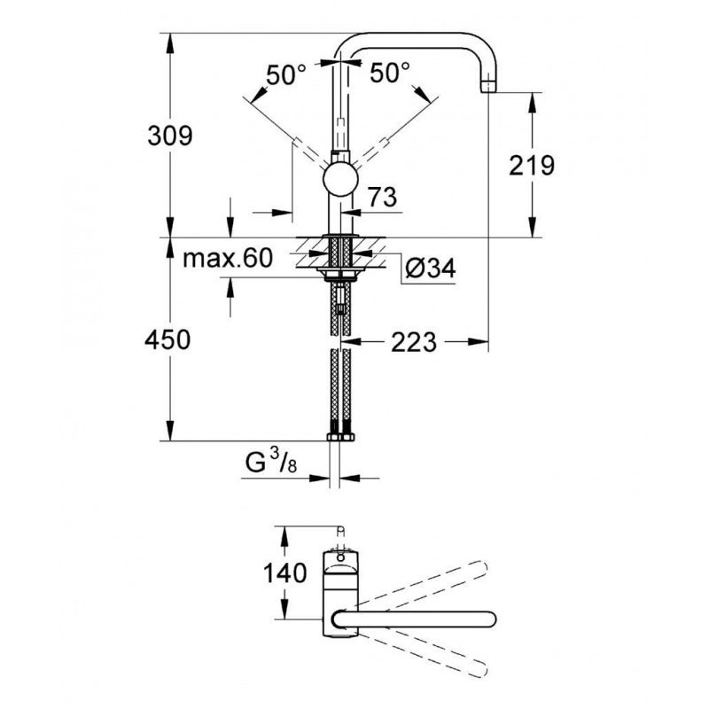 Mitigeur monocommande Evier Bec U Minta 32488000 Grohe - 7