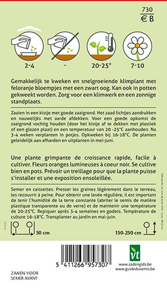 Suzanne Aux Yeux Noirs - Ca. 0,75 gr (Livraison Gratuite) - 2