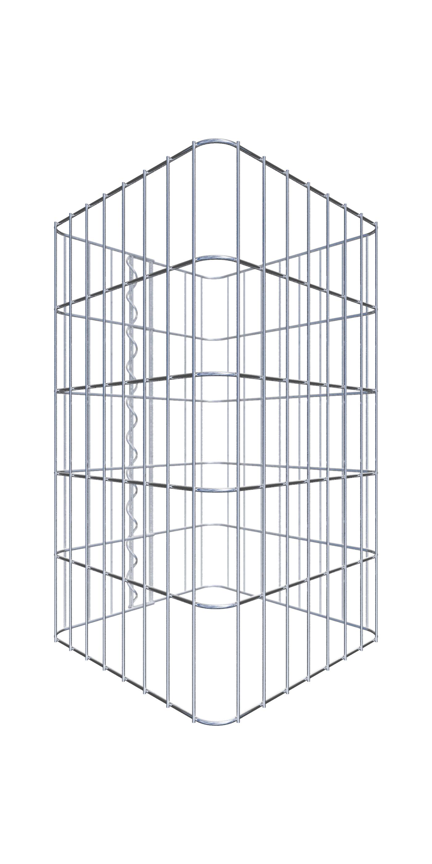 Gabiona - Colonne de gabion carrée en acier galvanisé, 42x42cm, mailles 5 x 10cm - hauteur: 50cm, pour jardin ou mur décoratif